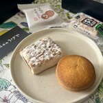 信濃路 うさぎや - 