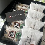 信濃路 うさぎや - 