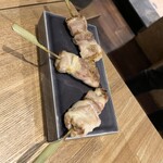 Yakitori Samushin - 