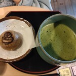 鬼太郎茶屋 - 