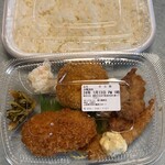 ほっともっと - カニコロミックス弁当　¥590-