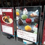 洋食料理カフェ ナンバリボン - 