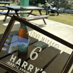 HARRY'S Shrimp Truck - 