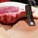 北海道ジンギスカン 檸檬 - 