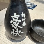 酒菜と炭火 山海鮮 - 