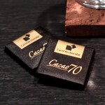 DEN - カレ ド ショコラ カカオ７０