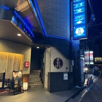 焼肉冷麺 ユッチャン 北新地店 - 