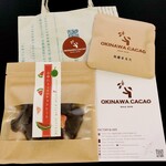 OKINAWA CACAO Factory&Cafe - 