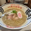 縁乃助商店