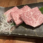 炭火焼タイガー - 