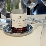 オーベルジュ・ド・リル - ペアリングワイン　ロゼワイン