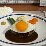 Restaurant Edoya - EDOYAハンバーグ