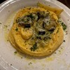 Burassuri Kuru Ru - 茄子とパルミジャーノチーズのオムレツ