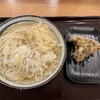 手打うどん いわしや 青山店
