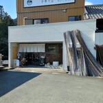 中華そば あたご商店 - 