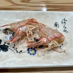 Sakiure - 尾頭は塩焼き