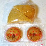 Juraku - 馬拉糕、杏仁餅