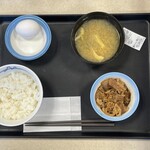 Matsuya - Wで選べる玉子かけごはん　290円（税込）