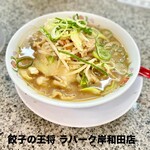 餃子の王将 - 