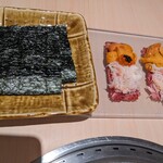 Ginza Chikamitsu - 