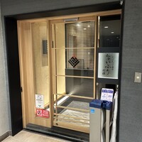 和食 いぶり別邸 有楽町店 - 入り口風景