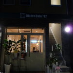 BistroCafe 712 - 夜の外観