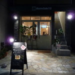 BistroCafe 712 - 夜　外観