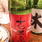 稲毛屋 - (12/29)志太泉　