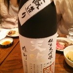 稲毛屋 - (12/29)天吹　純米大吟醸きもと雄町