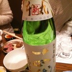 稲毛屋 - (12/29)十四代