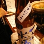 稲毛屋 - (12/29)一白水成　特別純米ささにごり生