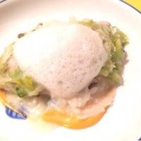 横濱元町 霧笛楼 - 2013.12.  鱈の網焼き 蕪のリゾット西洋葱のエチュベ トリュフ風味 自家製乾燥トマトのソース貝類の泡