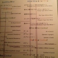 Bar＆Lounge MAJESTIC - 