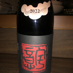 酒とつまみと〆蕎麦 よし川 - 