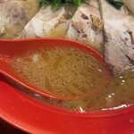 ラーメンカーニバル - 