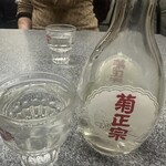 中華麺店 喜楽 - 日本酒500円