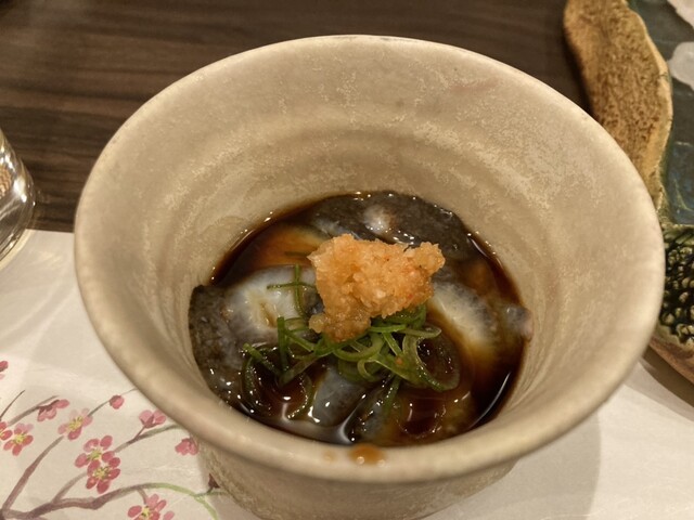 Shunsai Teryouri Kumo