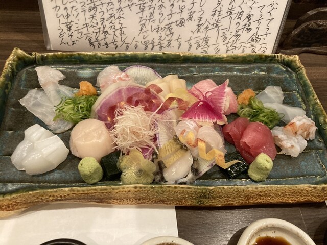 Shunsai Teryouri Kumo photo 2