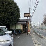 カロリーハウス - 