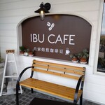 IBU CAFE - 