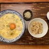 棊子麺茶寮 いしこん