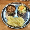 カレーの店 ガン爺