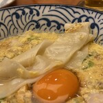 棊子麺茶寮 いしこん - 幅２cmはあろうかと思われる きしめん