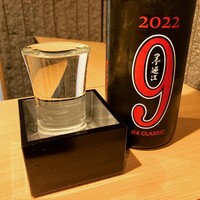 おみ乃 神谷町 - 
