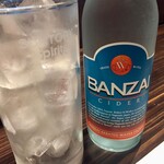 海鮮炙り屋 いぶき地 - 