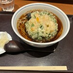 Soba Aono - 