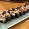 Oonishi Sushi - 