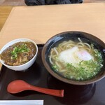 Agodashi Udon Koganemaru - 