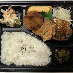 弁当のしんわ - 日替わり弁当¥480-