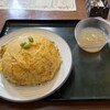 天津飯専門店 てん